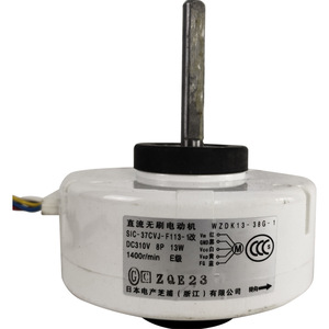 มอเตอร์พัดลมแท้รุ่น WZDK13-38G-1 DC310V 13W 1400rpm สำหรับเครื่องปรับอากาศกลางแจ้ง - Product Image 1