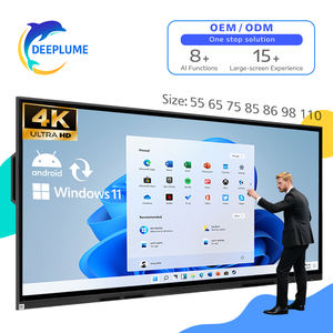 Deeplume PROMAX สมาร์ทบอร์ดไวท์บอร์ดอัจฉริยะสำหรับการเรียนการสอนในโรงเรียนหน้าจอสัมผัสบอร์ดแบบโต้ตอบแบบครบวงจรสำหรับการเรียนการสอน - Product Image 1