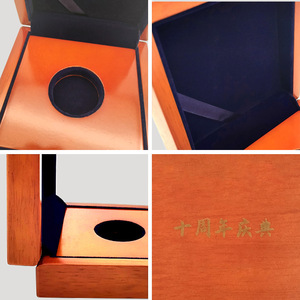Caja de Madera para Monedas Conmemorativas, Cuadrada, 12X12X5Cm, Hecha a Mano, para Regalo o Artesanía - Product Image 5
