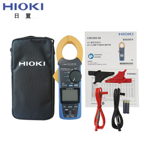 Medidor de Energía CA TRMS Hioki CM3286-50 - Product Image 5