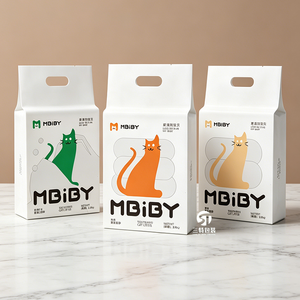 Custom Cat Litter Packaging <b>Bags</b> | 6L 10L 20L Flat Bottom Moisture Proof <b>Vacuum</b> <b>Bags</b> with Handle & Tear Notch - Product Image 3