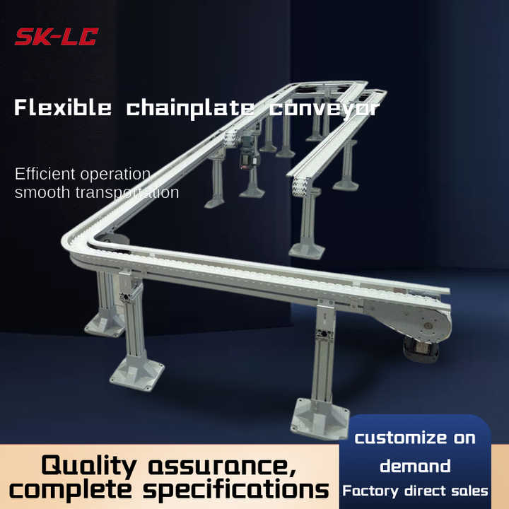 Flexible chain plate conveyor turning S-shaped L-shaped conveyor ring ...