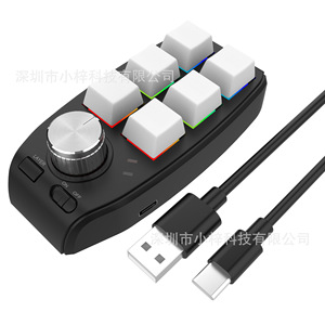 6-Key 12-Key Blvetooth Programmable Macro Keypad for Office, Copy Paste, Photoshop, Audio Volume <b>Control</b> L731 - Product Image 4