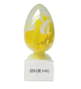 פיגמנט צהוב 151 לצבעים דקורטיביים צבע תעשייתי OEM צבע בנזימידאזולון צהוב H4G