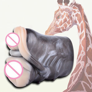 双孔长颈鹿灵感自慰杯成年男子幻想性玩具 - Product Image 1