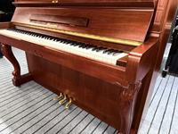 Used Samick Sm--900 131cm Colored Upright Piano, Professional Grade