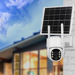 החדש החדש השמש ptz אבטחה מצלמת אינטרנט wifi 4mp huquerproof ceed cctv שמש מופעל מצלמות חיצוני/מקורה - Product Image 1