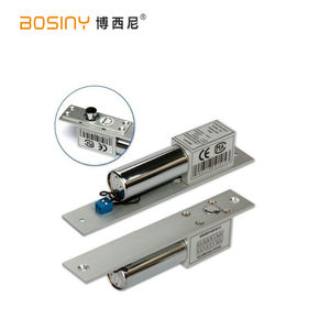 Serrures à pêne dormant <span class=keywords><strong>sans</strong></span> clé pour hôtel à gâche électrique au design unique - Product Image 6