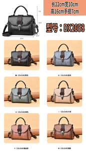 Vintage Top-handle Leather Shoulder Bag <b>Small</b> Crossbody <b>Handbags</b> - Product Image 2