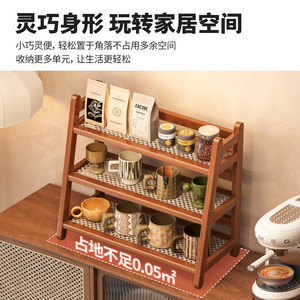 Rattan Desktop Shelf 2 Tier Storage Rack For Teacups Mugs Figurines Office Organizer Durable Rectangle Standing Type - Product Image 4