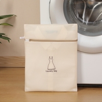 Andeya Oem Sac à linge Blanchisserie Sous-vêtements Ensemble de 7 pièces Sac en filet Machine à laver Sacs à linge en vrac