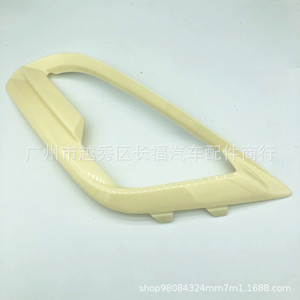 ฝาครอบไฟตัดหมอกกันชนหน้า GN1Z15266BC GN1Z15266BD พลาสติก ซ้าย ขวา สำหรับ OLIVER - Product Image 5