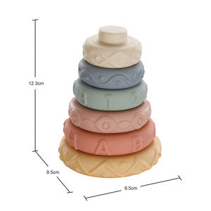Anneaux empilables <span class=keywords><strong>Montessori</strong></span> empilables cercles doux jouets de <span class=keywords><strong>dentition</strong></span> pour bébé 6-12 mois - Product Image 6