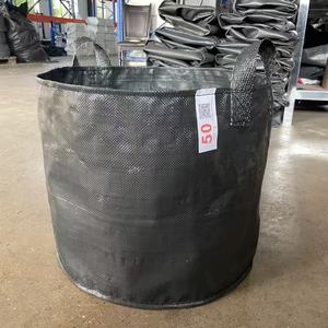 Bolsa de plantación de vivero negra tejida de PP resistente a los rayos UV HOKBG para plantas, bolsas de cultivo para Camelia en vivero - Product Image 1