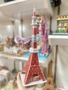 Rompecabezas 3D <span class=keywords><strong>de</strong></span> la <span class=keywords><strong>Torre</strong></span> <span class=keywords><strong>de</strong></span> Tokio, Arquitectura Mundialmente Famosa, Rompecabezas 3D <span class=keywords><strong>de</strong></span> Arquitectura Japonesa, Recuerdo, Modelo 3D DIY, Juguete <span class=keywords><strong>de</strong></span> Regalo - Product Image 1