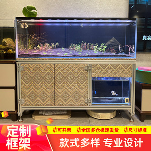 Aluminum Alloy Aquarium Rack Rectangle Custom Size Durable Multipurpose Cabinet Base - Product Image 5