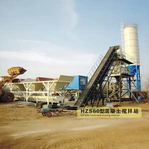 25～75m/hの容量を持つ高精度電動コンクリートミキシングプラント生産ラインポンプモーターデジタルインテリジェント制御システム - Product Image 5