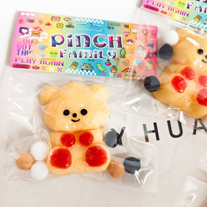 ของเล่นบีบสัตว์น่ารัก นุ่มนิ่ม บรรเทาความเครียด ของเล่นเสริมพัฒนาการสำหรับเด็ก ขายส่ง - Product Image 5