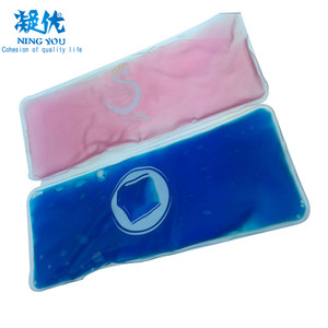 Tùy Chỉnh Perineal Lạnh Nước Đá Ngay Lập Tức Làm Mát <span class=keywords><strong>Pad</strong></span> Phụ Nữ Với Urea Pack - Product Image 2