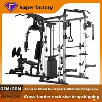 Rack de musculation Smith de qualité commerciale pour la musculation en salle de sport, équipement d'entraînement complet multifonction tout-en-un