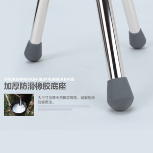 Kole Stainless Steel Walking Stick <b>Stool</b> With Seat And Bench For Elderly Multifunctional <b>Folding</b> Cane Chair - Product Image 3