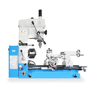 <span class=keywords><strong>HQ300</strong></span> Maquinaria Metalúrgica Doméstica Todo en Uno Horizontal Multifuncional Perforadora Fresadora Torno Taladro Manual - Product Image 1