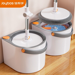 JOYBOS Serpillère et Seau Rotatifs à 360 Degrés, Système de Nettoyage de Plancher avec Seau et <span class=keywords><strong>Kit</strong></span> de Serpillère à Manche Rétractable - Product Image 1