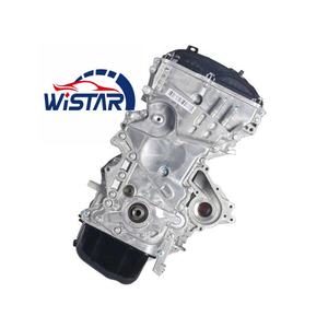 Moteur Wistar G4NA haute performance 100% testé, assemblage 2.0L <span class=keywords><strong>4</strong></span> cylindres DOHC en fonte d'aluminium, neuf pour Tucson <span class=keywords><strong>Soul</strong></span> - Product Image 2