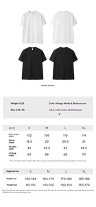 Camiseta Elástica de Frutas 220G Serie 26 Primavera/Verano Nuevo Producto Manga Corta Holgada Informal para Fitness - Product Image 3