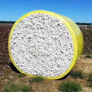 <span class=keywords><strong>Film</strong></span> d'emballage protecteur jaune vif pour balles de coton, pour la récolte automatique, fabriqué en Chine - Product Image 1