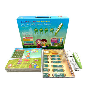 Nouveau stylo de lecture pour enfants pour apprendre les langues arabes, françaises et malaisiennes, machine d'apprentissage intelligente, tableau mural - Product Image 2
