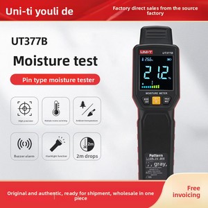 Humidimètre à sonde Uni-Trend UT377B pour bois, papier et matériaux de construction, fabriqué à Guangdong - Product Image 2