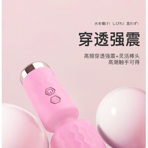 Masseur vibrant miniature Manshi, vibrateur point G pour femmes, électrique, portable, rechargeable par USB, étanche, rose rouge - Product Image 6