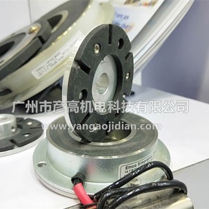 Freno Electromagnético Emco Dynatorq CDF0S6AA 7.5Nm 24V para Automatización Industrial - Product Image 3