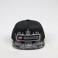 Casquette de papa à visière plate imprimée 6 panneaux en sergé de coton avec patch tissé personnalisé, broderie et sangle à boucle métallique pour adultes et enfants