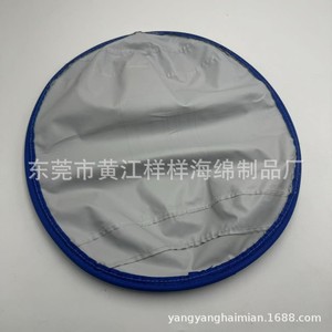 Tapis rond imperméable pour animaux de compagnie Yangyang, pour litière de chat, utilisable en toutes saisons - Product Image 3