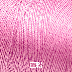 True pink8727380 code402 hand sewing thread