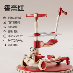 Trẻ em đa chức năng sáu trong một stomp Scooter thiết kế độc đáo với 4 chiều cao điều chỉnh phù hợp cho trẻ em từ 1 đến 14 tuổi. - Product Image 3