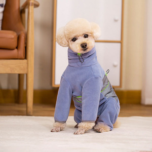 Nouveau luxe automne hiver vêtements pour chiens de compagnie petits chiens moyens bichon ventre complet protéger mâle femelle quatre pattes chien manteau personnaliser - Product Image 4