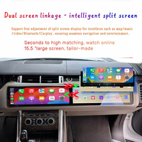 Système d'écran double entièrement laminé de 15,5 pouces pour Land Rover Series Range Rover L494 L405 8 cœurs FM 4G LTE Carplay GPS & DSP 2013-2019
