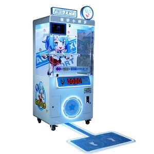 เครื่องเล่นเกมออกกำลังกายแบบใหม่ ของขวัญสำหรับกีฬาวิ่ง อุปกรณ์กิจกรรมบันเทิงแบบหยอดเหรียญ เครื่องจำหน่ายของขวัญอัตโนมัติ - Product Image 3