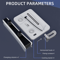 Accessoires pour consoles de jeux vidéo, organiseur, base de dissipation thermique, chargeur, station de charge et de refroidissement pour PS5