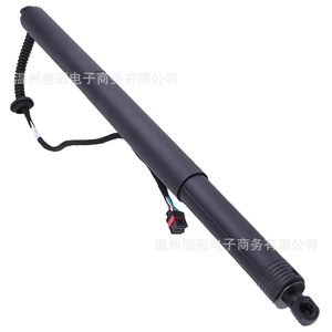 Electric <b>Tailgate</b> Support Rod 8W8827851A For Audi A5 Steel Door <b>Strut</b> - Product Image 2