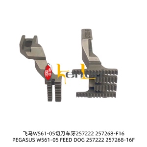 BEST SELLING KENLEN Brand PEGSUS W561-05 FEED DOG 257222 & 257268 Industrial Sewing Machine Spare Parts - Product Image 1