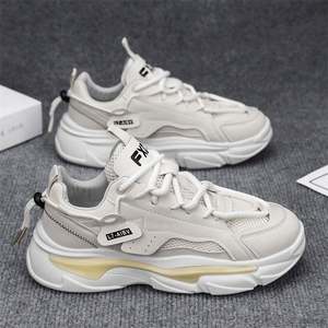 Chaussures décontractées sportives pour hommes 2025 avec talon surélevé et amorti - Chaussures accessoires de mode pour la marche - Product Image 1