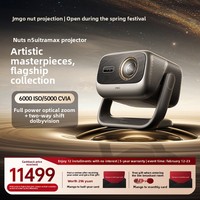 Projecteur JMGO N5 Ultra Max Laser Tricolore DLP 4K Mise au Point Automatique 6000 Lumens Android OS 16:9 Home Cinéma Portable