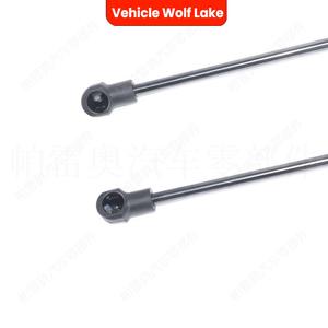 Tige de support de hayon Paoxiao Audi A8 4H0827551B pour A8 Quattro 2010-2017 - Product Image 4