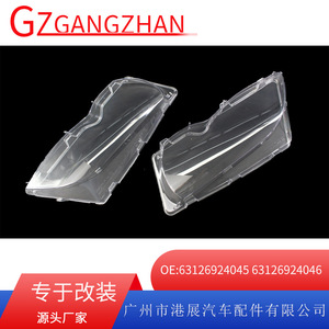 Couvre-phare GZGANGZHAN pour BMW Série 3 E46 2002-2005 Pare-chocs avant Lentilles transparentes Paire - Product Image 5