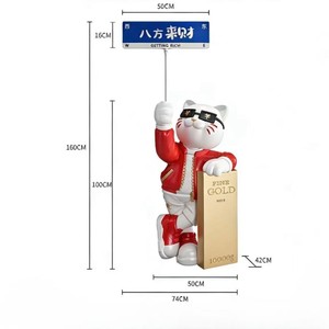 Sculptures Maneki-neko <span class=keywords><strong>en</strong></span> barres d'or de taille personnalisable BZY : Statues <span class=keywords><strong>en</strong></span> <span class=keywords><strong>résine</strong></span> <span class=keywords><strong>pour</strong></span> l'<span class=keywords><strong>extérieur</strong></span> ou petites statues de bureau <span class=keywords><strong>pour</strong></span> les centres commerciaux et la décoration intérieure - Product Image 6