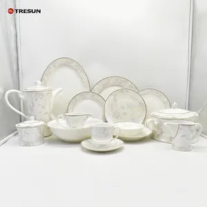 豪华茶壶金色花卉设计服务8 24 61 57件茶杯和茶碟水果或甜点碗餐具套装
